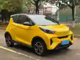 2021 Chery Little Ant BEV 30.7KWH