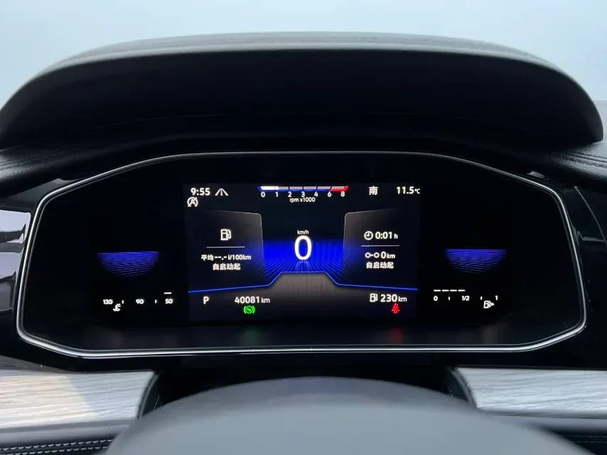 2023 Volkswagen Sagitar 1.4T 150HP L4 7DCT,autocango,china used car exporter,china ev exporter,chinese used car exporter,chinese used ev exporter