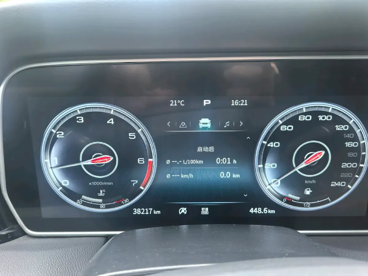 2022 HongQi HS5 2.0T 224HP L4 6AT,autocango,china used car exporter,china ev exporter,chinese used car exporter,chinese used ev exporter