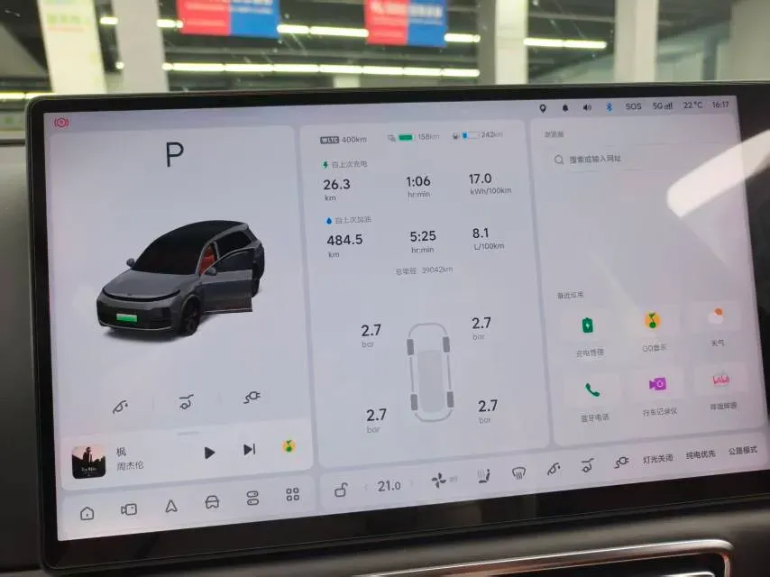 2024 Toyota Granvia 2.5L 189HP L4 E-CVT Hybrid,autocango,china used car exporter,china ev exporter,chinese used car exporter,chinese used ev exporter