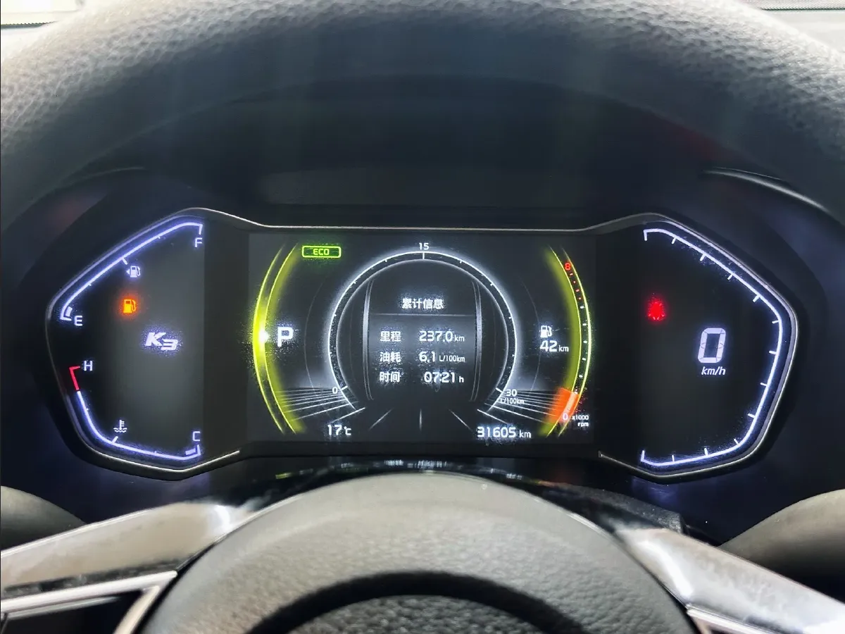 2021 Kia K3 1.5L 115HP L4 CVT,autocango,china used car exporter,china ev exporter,chinese used car exporter,chinese used ev exporter