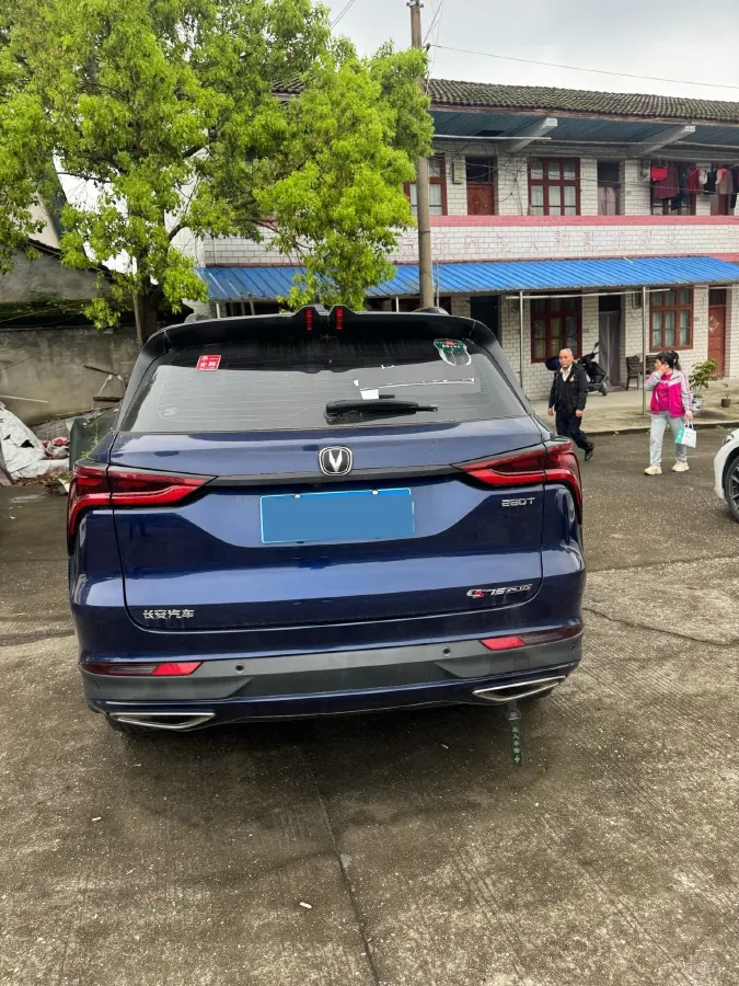 2020 ChangAn CS75 Plus 1.5T 178HP L4 6AT,autocango,china used car exporter,china ev exporter,chinese used car exporter,chinese used ev exporter