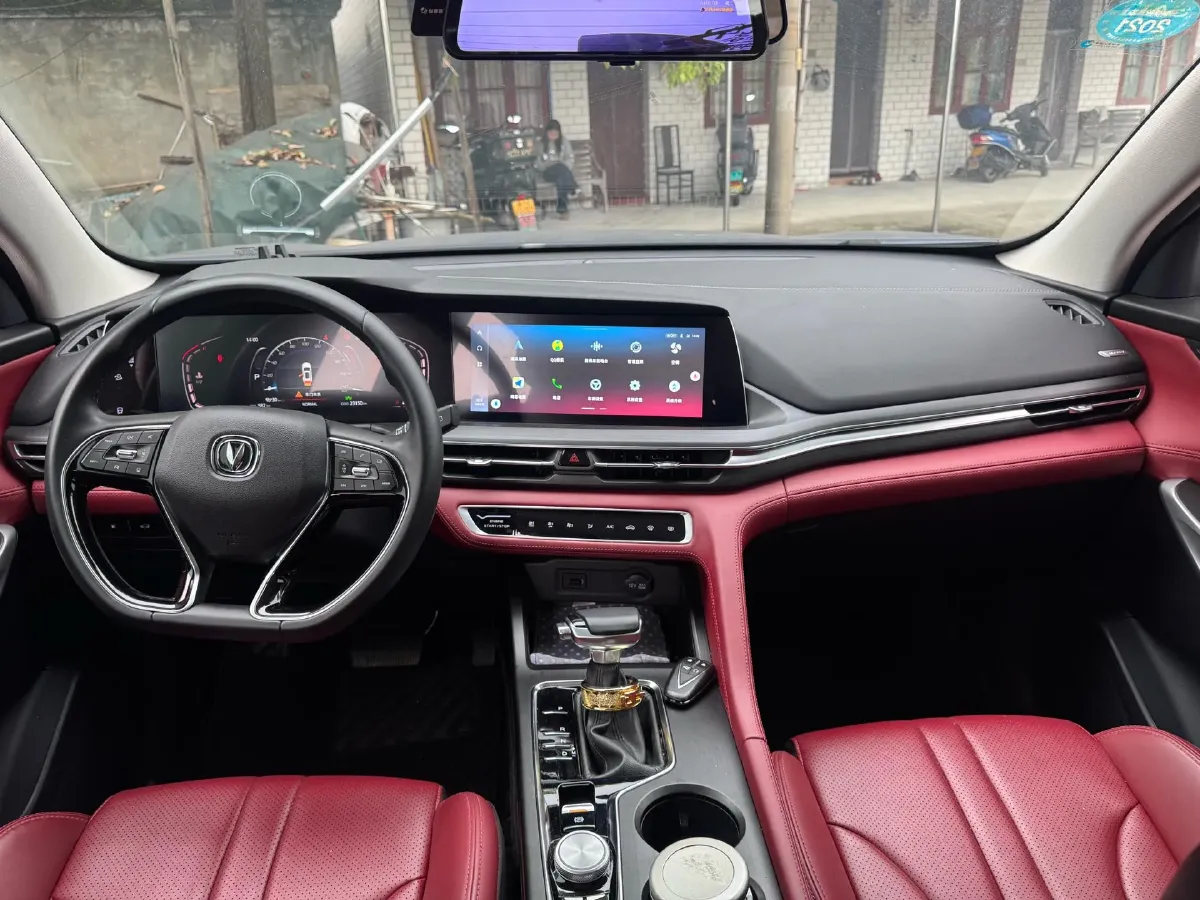 2020 ChangAn CS75 Plus 1.5T 178HP L4 6AT,autocango,china used car exporter,china ev exporter,chinese used car exporter,chinese used ev exporter