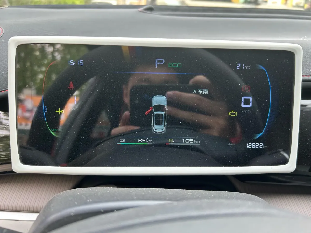 2024 BYD Song Pro 1.5L 110HP L4 E-CVT PHEV 12.9KWH,autocango,china used car exporter,china ev exporter,chinese used car exporter,chinese used ev exporter