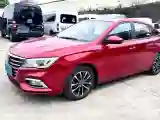 2020 Roewe i5 1.5L 120HP L4 CVT