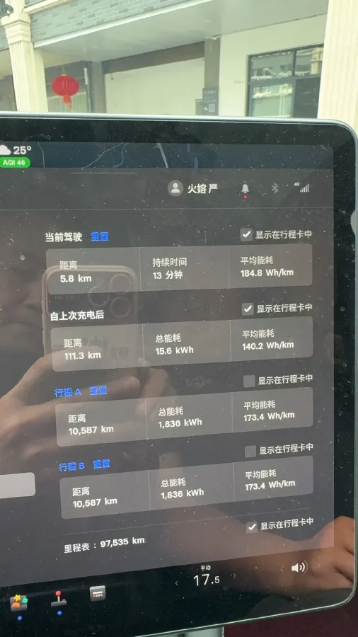 2023 Honda Breeze 2.0L 150HP L4 E-CVT Hybrid,autocango,china used car exporter,china ev exporter,chinese used car exporter,chinese used ev exporter