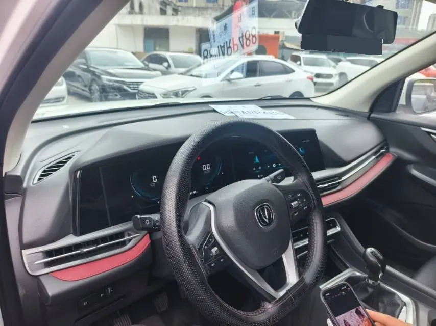 2020 ChangAn CS55 Plus 1.5T 156HP L4 6MT,autocango,china used car exporter,china ev exporter,chinese used car exporter,chinese used ev exporter