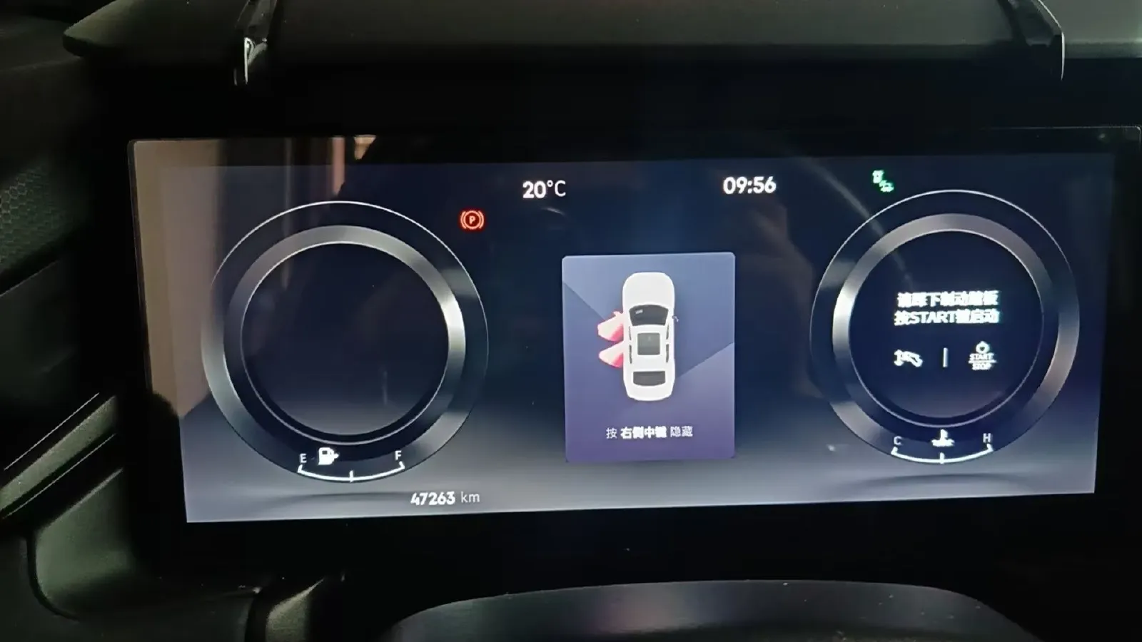 2023 MAXUS G50 1.5T 181HP L4 7DCT,autocango,china used car exporter,china ev exporter,chinese used car exporter,chinese used ev exporter