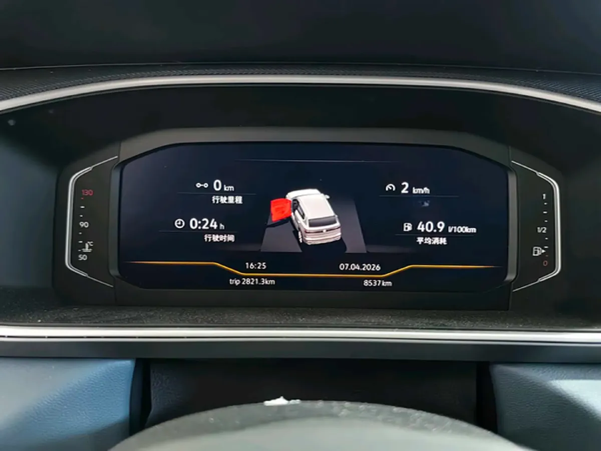 2024 Volkswagen Tharu 1.5T 160HP L4 7DCT,autocango,china used car exporter,china ev exporter,chinese used car exporter,chinese used ev exporter