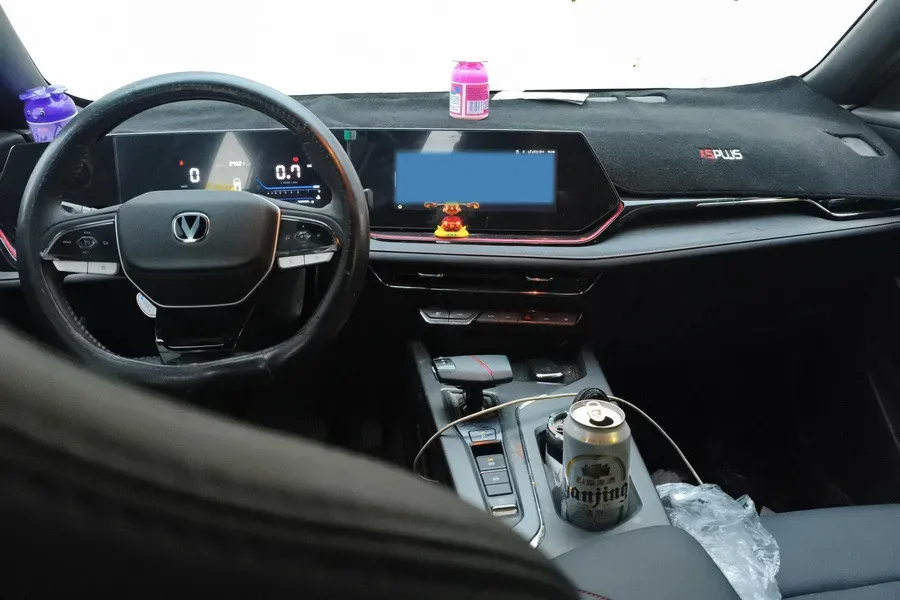 2024 ChangAn X5 PLUS 1.5T 188HP L4 7DCT,autocango,china used car exporter,china ev exporter,chinese used car exporter,chinese used ev exporter