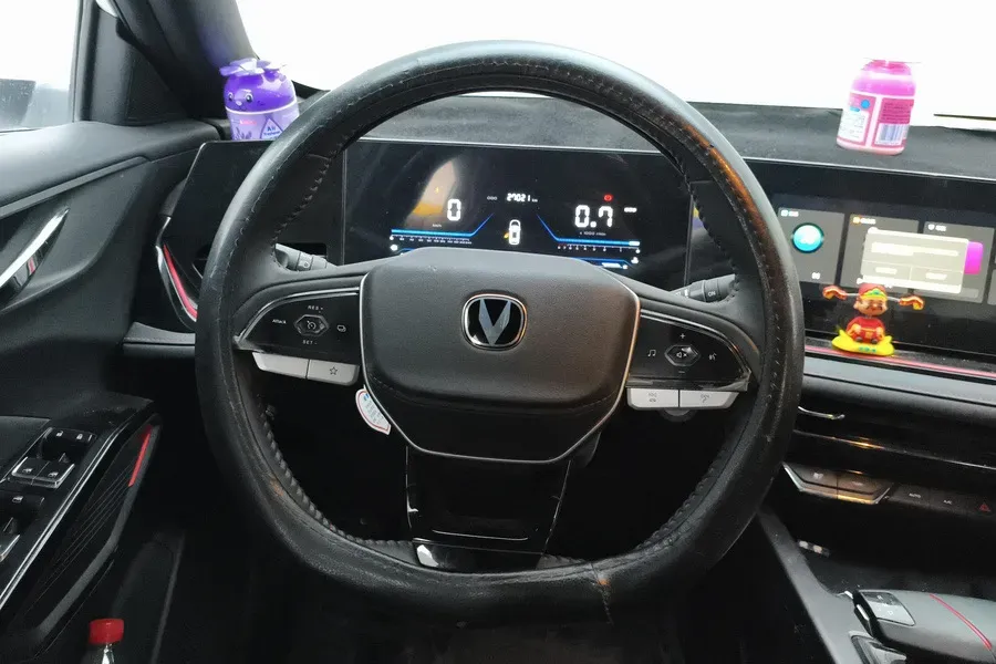 2024 ChangAn X5 PLUS 1.5T 188HP L4 7DCT,autocango,china used car exporter,china ev exporter,chinese used car exporter,chinese used ev exporter