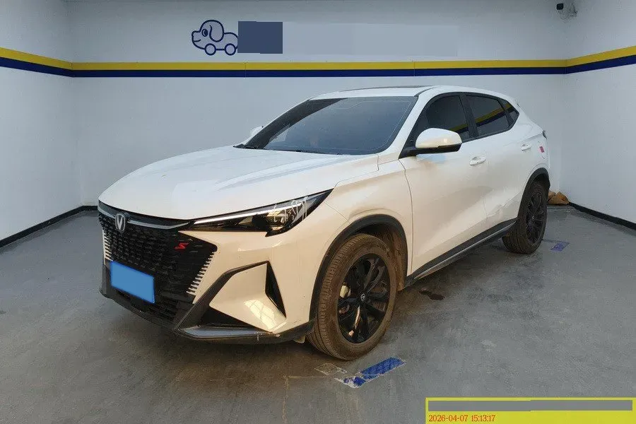 2024 ChangAn X5 PLUS 1.5T 188HP L4 7DCT,autocango,china used car exporter,china ev exporter,chinese used car exporter,chinese used ev exporter