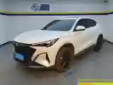 2024 ChangAn X5 PLUS 1.5T 188HP L4 7DCT