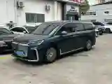 2025 Voyah Dream 1.5T 150HP L4 PHEV 41.7KWH
