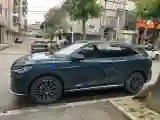 2023 KaiYi KunLun 1.6T 197HP L4 7DCT