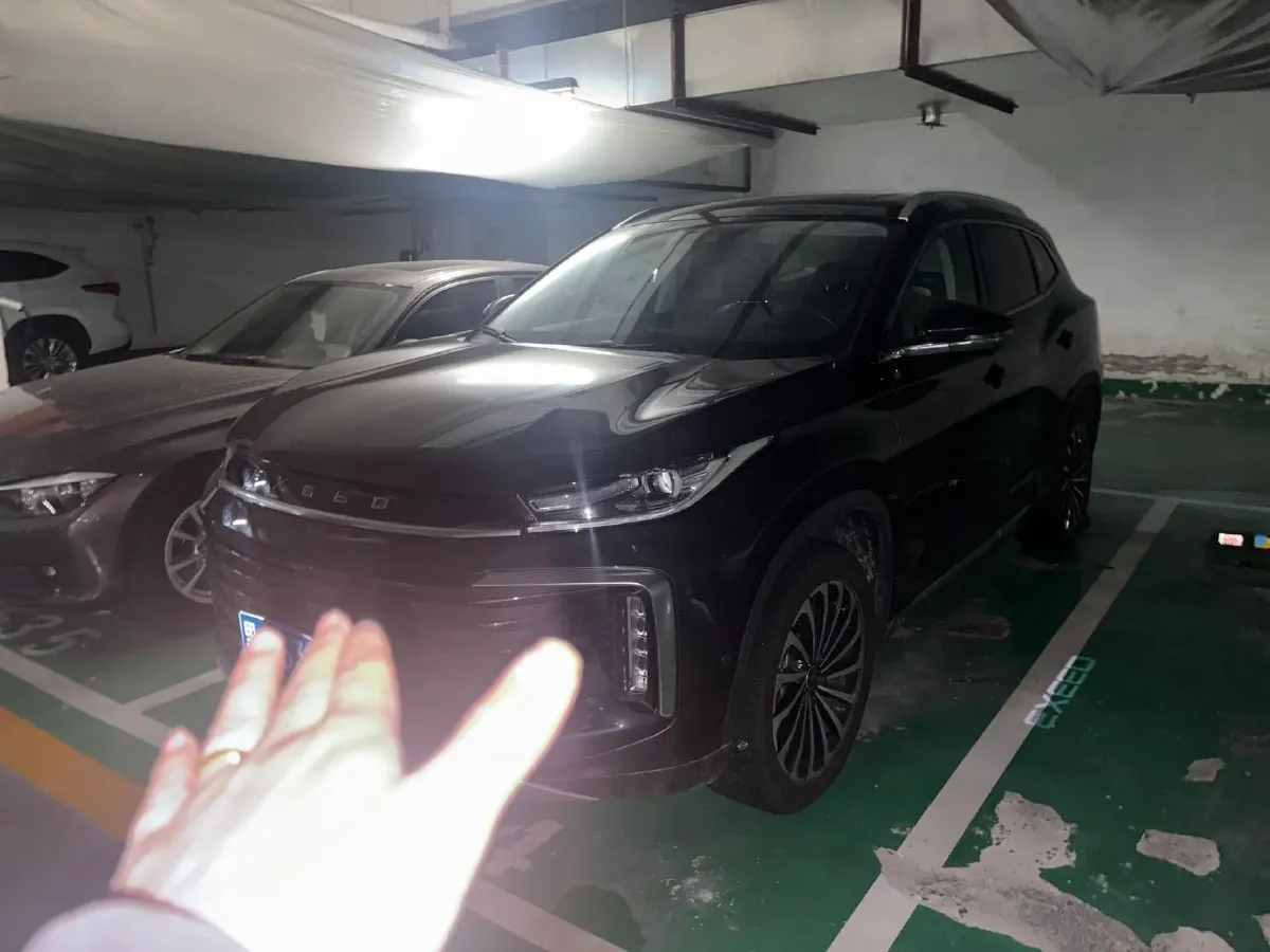 2021 Exceed TXL 2.0T 261HP L4 7DCT,autocango,china used car exporter,china ev exporter,chinese used car exporter,chinese used ev exporter