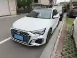 2022 Audi A3 1.4T 150HP L4 7DCT