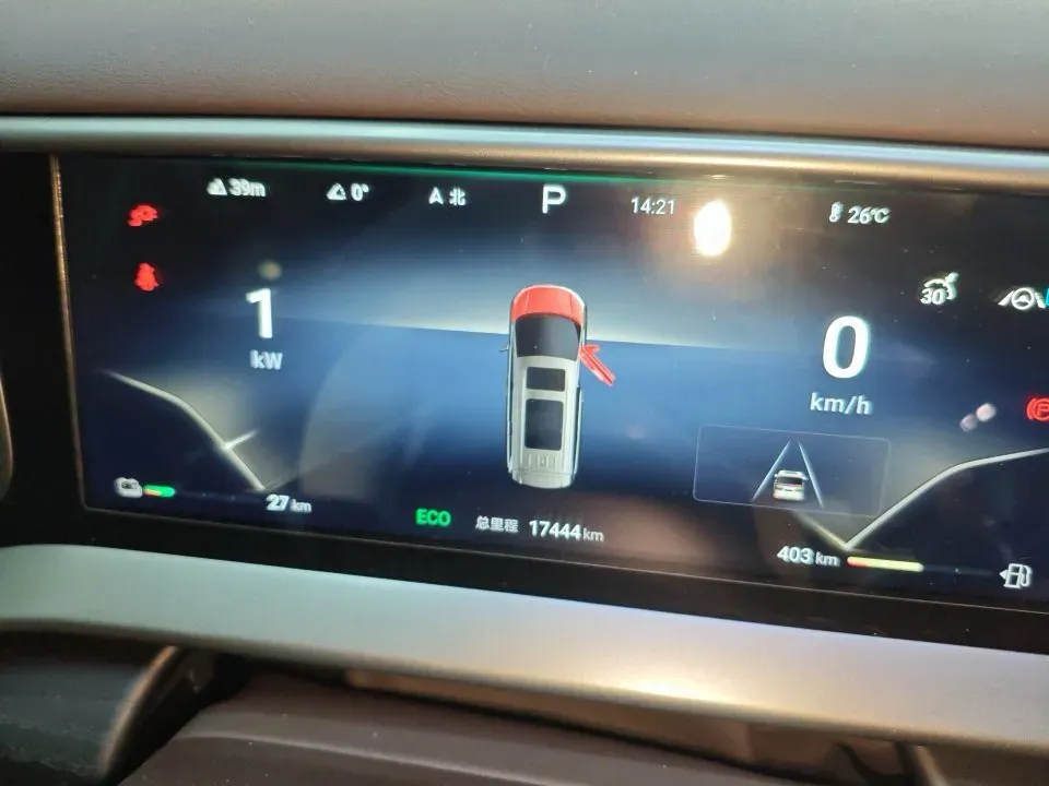 2024 Denza D9 1.5T 139HP L4 E-CVT PHEV 40KWH,autocango,china used car exporter,china ev exporter,chinese used car exporter,chinese used ev exporter