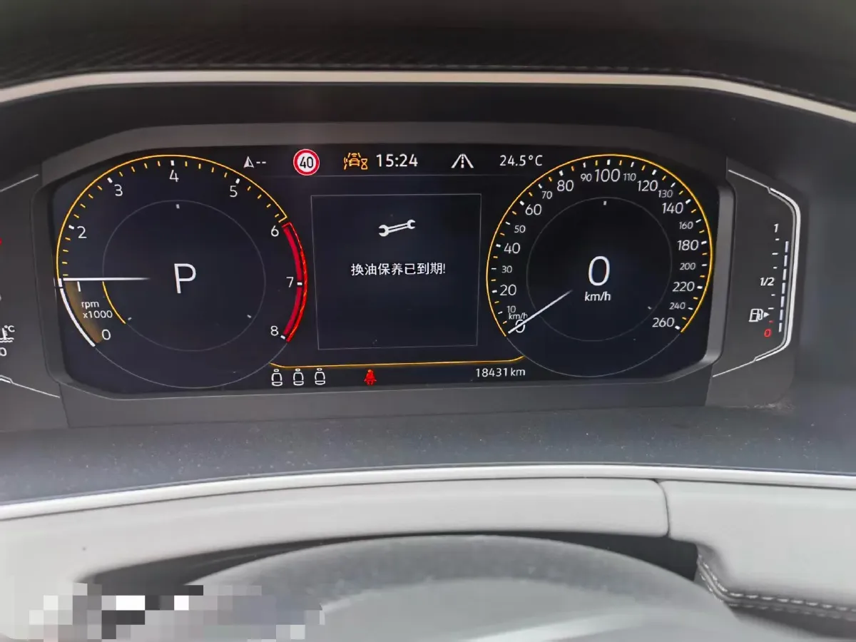 2024 Volkswagen Tayron 2.0T 186HP L4 7DCT,autocango,china used car exporter,china ev exporter,chinese used car exporter,chinese used ev exporter