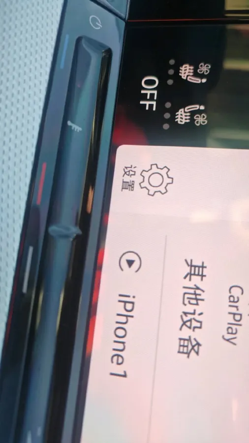 2022 Exceed TXL 2.0T 261HP L4 7DCT,autocango,china used car exporter,china ev exporter,chinese used car exporter,chinese used ev exporter