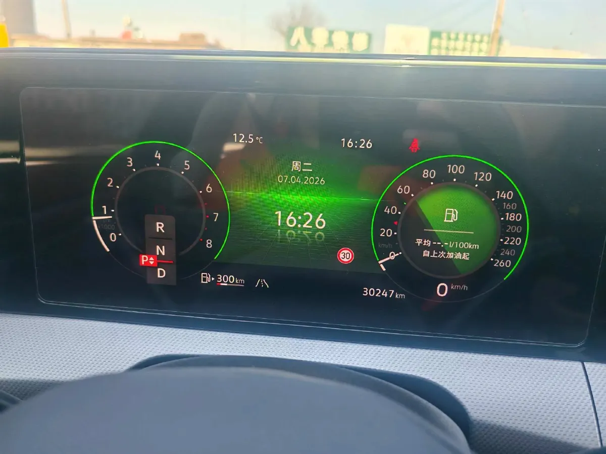 2022 Exceed TXL 2.0T 261HP L4 7DCT,autocango,china used car exporter,china ev exporter,chinese used car exporter,chinese used ev exporter