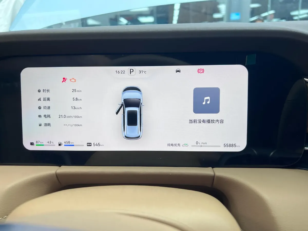 2024 Ford Transit 2.0T 143HP L4 9AT,autocango,china used car exporter,china ev exporter,chinese used car exporter,chinese used ev exporter