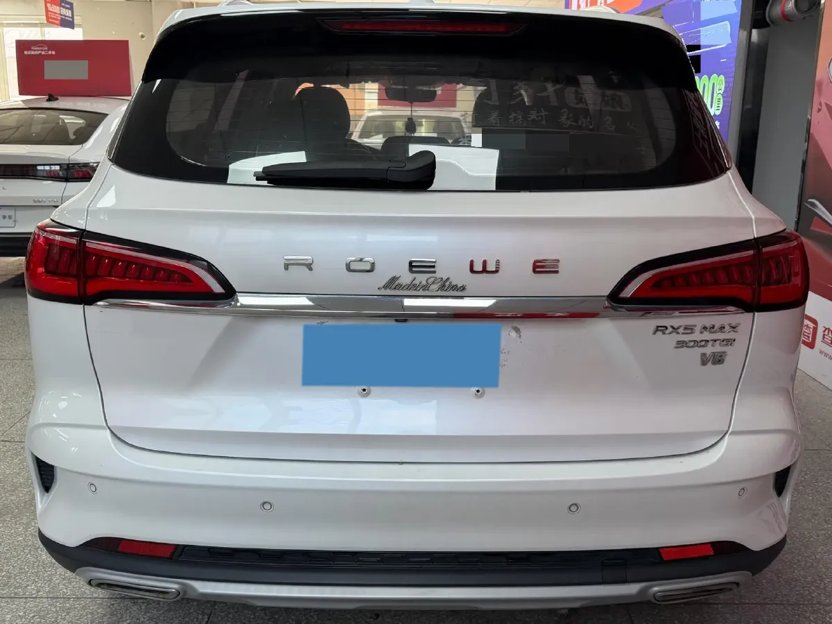 2019 Roewe RX5 MAX 1.5T 173HP L4 6AT,autocango,china used car exporter,china ev exporter,chinese used car exporter,chinese used ev exporter