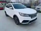 2020 Roewe RX3 1.6L 125HP L4 CVT