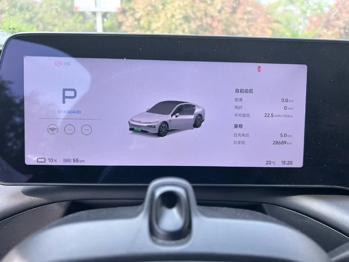 2024 Xpeng P7 BEV 64.4KWH,autocango,china used car exporter,china ev exporter,chinese used car exporter,chinese used ev exporter