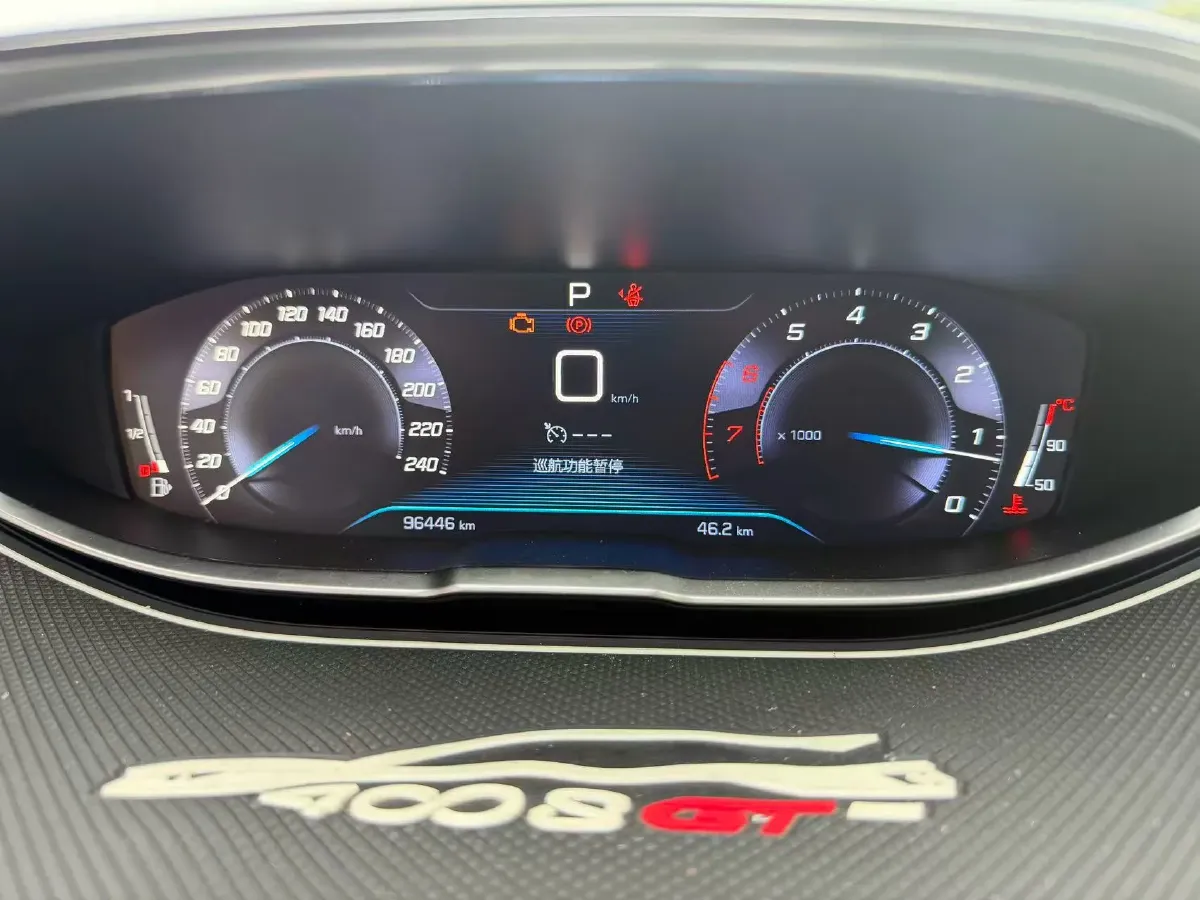 2017 Peugeot 4008 1.6T 167HP L4 6AT,autocango,china used car exporter,china ev exporter,chinese used car exporter,chinese used ev exporter