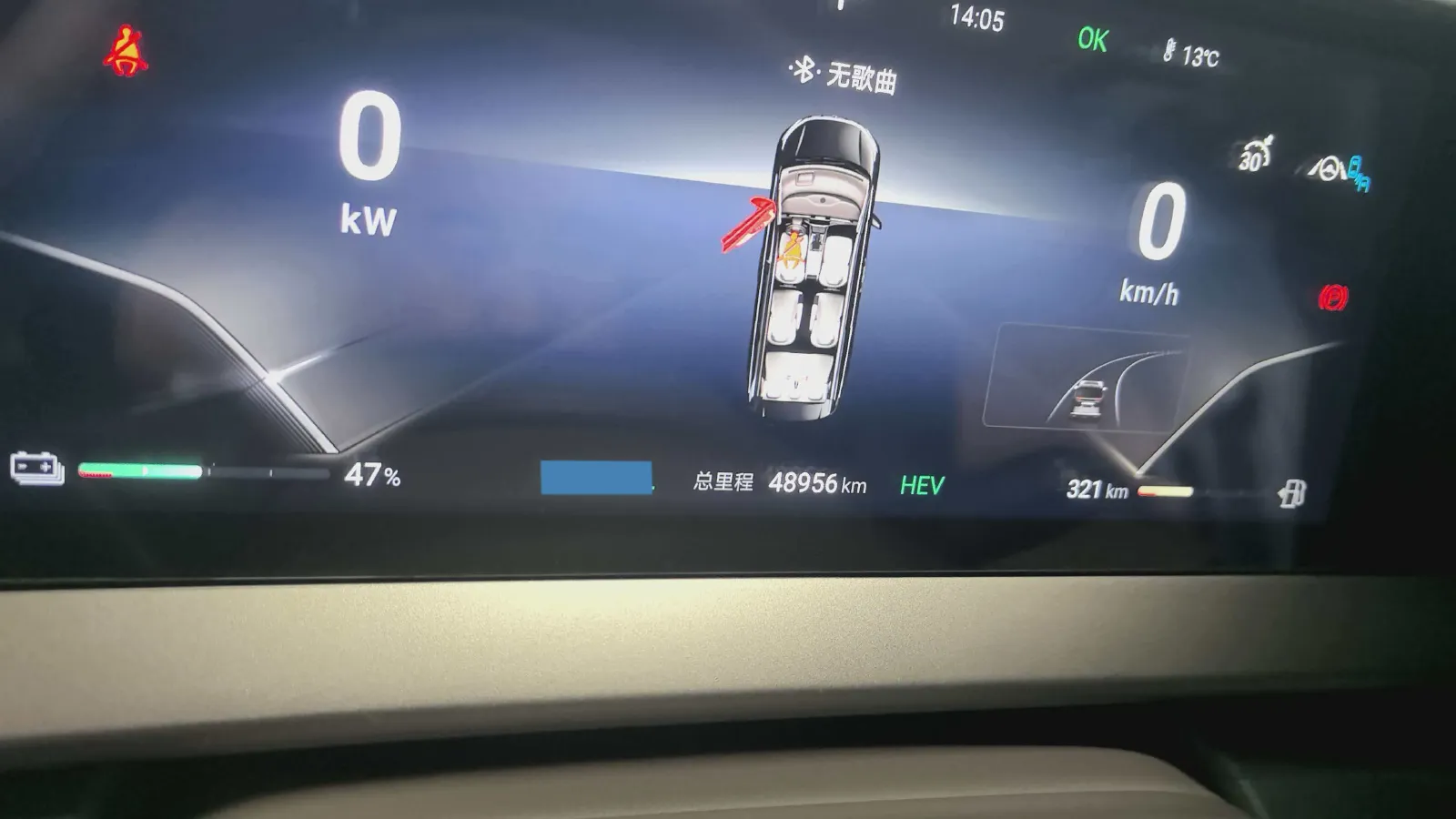 2024 Denza D9 1.5T 139HP L4 E-CVT PHEV 40KWH,autocango,china used car exporter,china ev exporter,chinese used car exporter,chinese used ev exporter