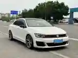 2018 Volkswagen Lamando 1.4T 131HP L4 7DCT