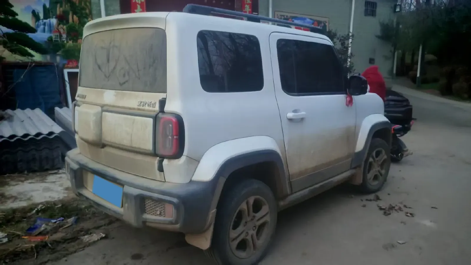 2023 BaoJun Yep BEV 28.1KWH,autocango,china used car exporter,china ev exporter,chinese used car exporter,chinese used ev exporter