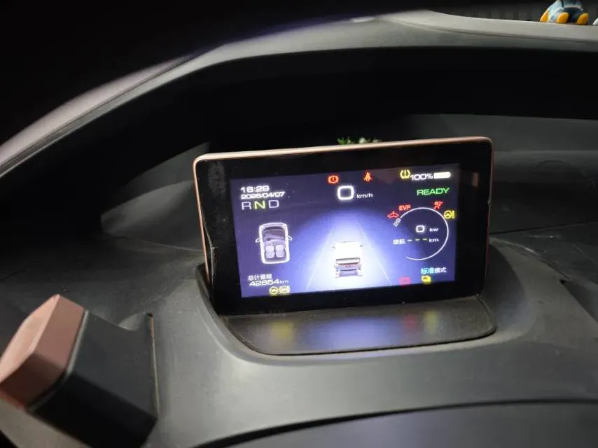 2020 BaoJun E200 BEV 28KWH,autocango,china used car exporter,china ev exporter,chinese used car exporter,chinese used ev exporter