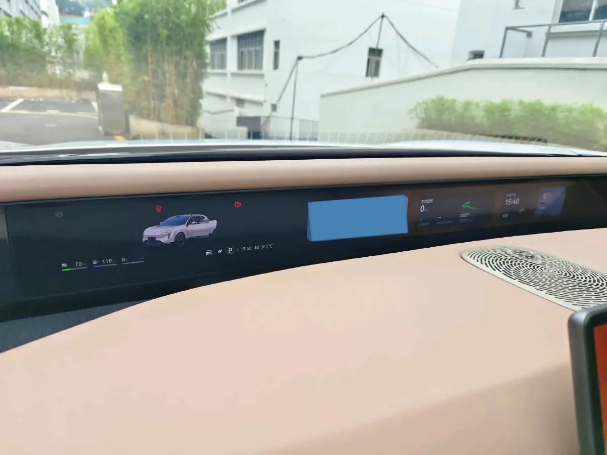 2024 Avatr 07 1.5T 156HP L4 REEV 39.05KWH,autocango,china used car exporter,china ev exporter,chinese used car exporter,chinese used ev exporter