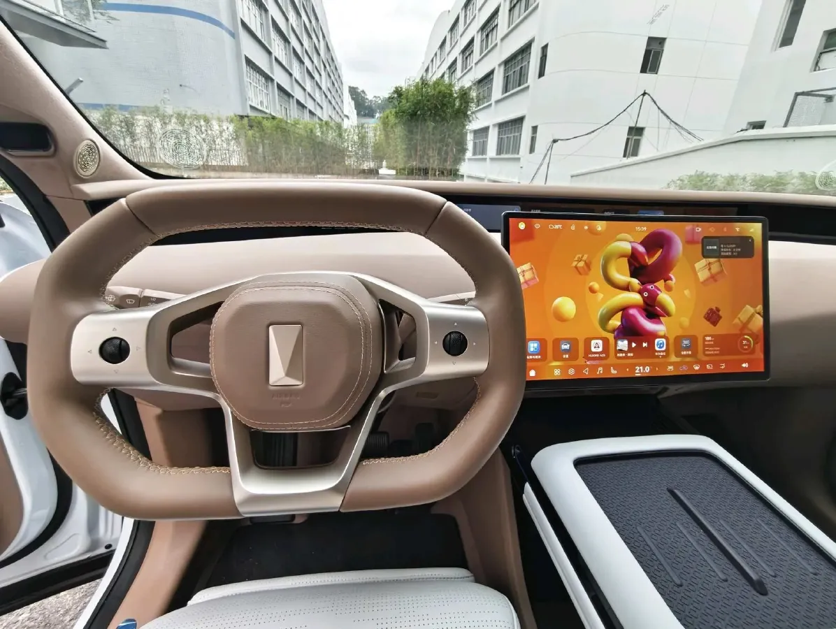 2024 Avatr 07 1.5T 156HP L4 REEV 39.05KWH,autocango,china used car exporter,china ev exporter,chinese used car exporter,chinese used ev exporter