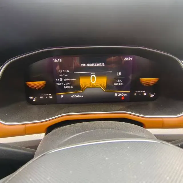 2023 Volkswagen Bora 1.2T 116HP L4 7DCT,autocango,china used car exporter,china ev exporter,chinese used car exporter,chinese used ev exporter