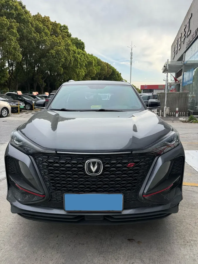2020 ChangAn CS75 Plus 1.5T 178HP L4 6AT,autocango,china used car exporter,china ev exporter,chinese used car exporter,chinese used ev exporter