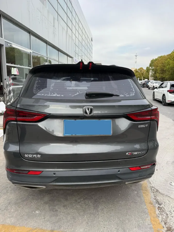 2020 ChangAn CS75 Plus 1.5T 178HP L4 6AT,autocango,china used car exporter,china ev exporter,chinese used car exporter,chinese used ev exporter