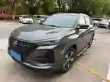 2020 ChangAn CS75 Plus 1.5T 178HP L4 6AT