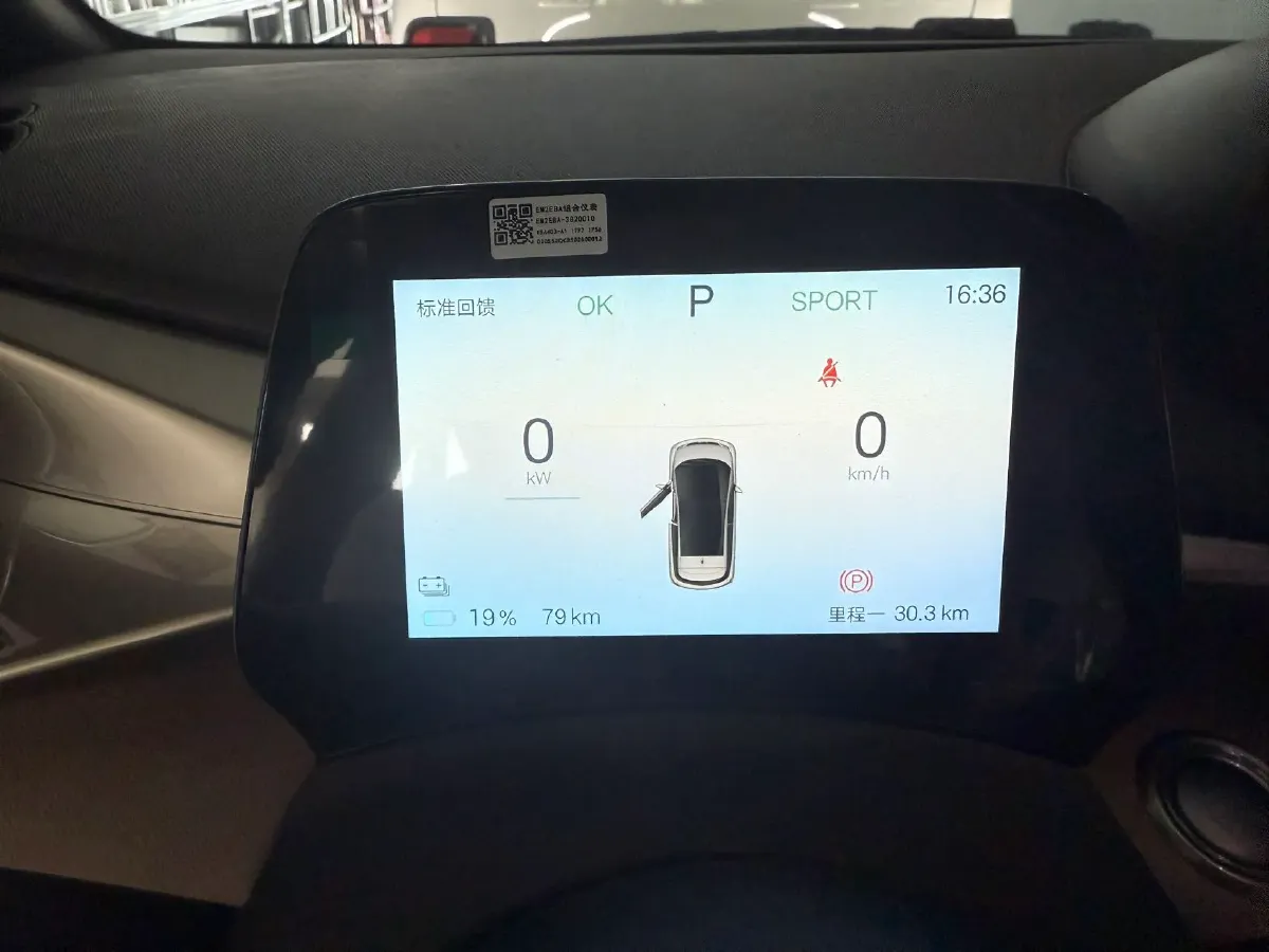 2025 BYD Dolphin BEV 44.928KWH,autocango,china used car exporter,china ev exporter,chinese used car exporter,chinese used ev exporter