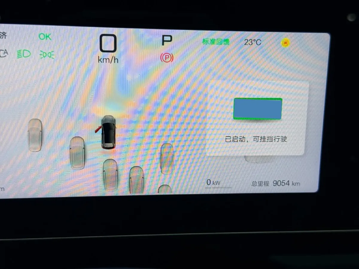 2025 BYD Sea Lion 05 EV BEV,autocango,china used car exporter,china ev exporter,chinese used car exporter,chinese used ev exporter