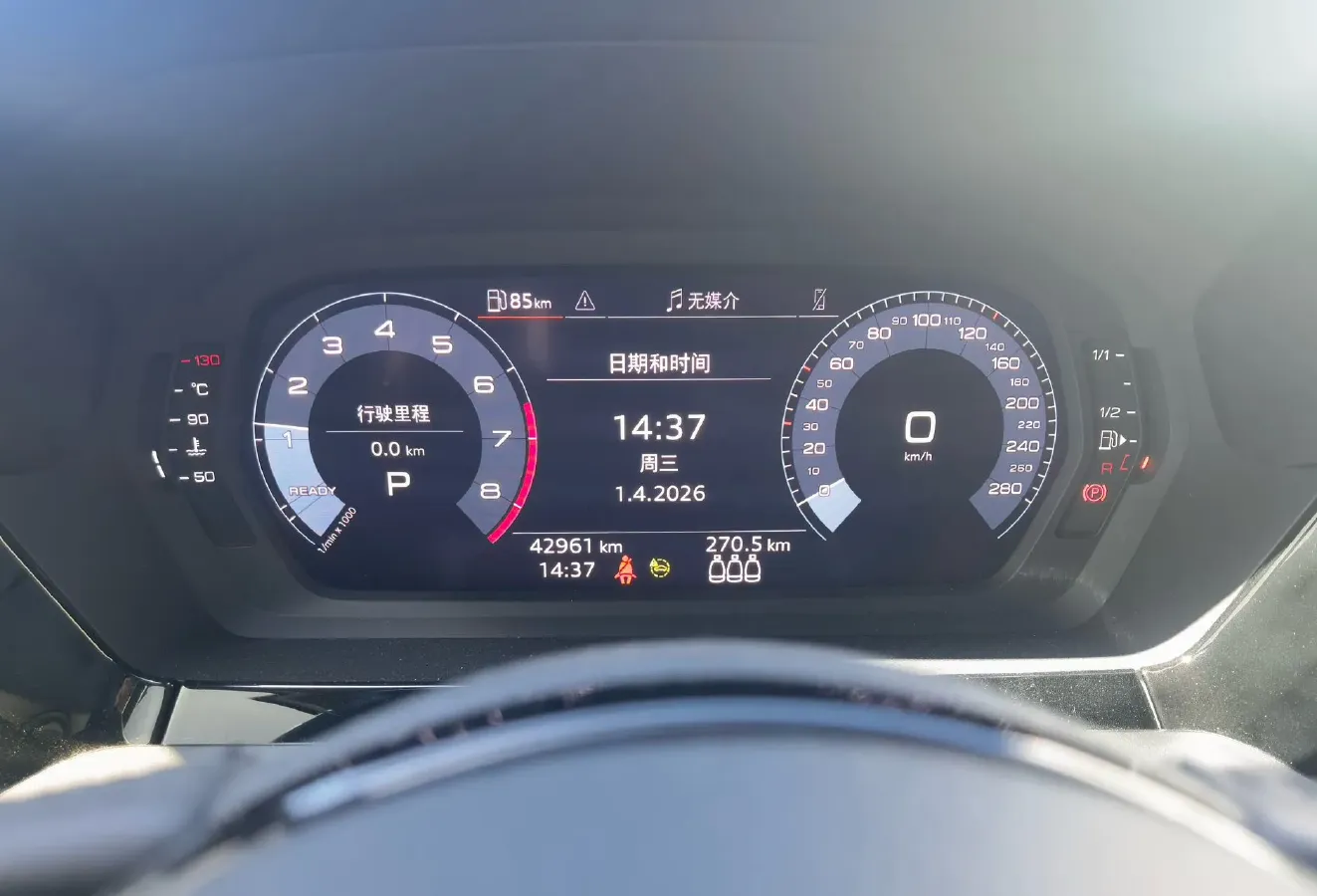 2022 Audi A3 1.4T 150HP L4 7DCT,autocango,china used car exporter,china ev exporter,chinese used car exporter,chinese used ev exporter