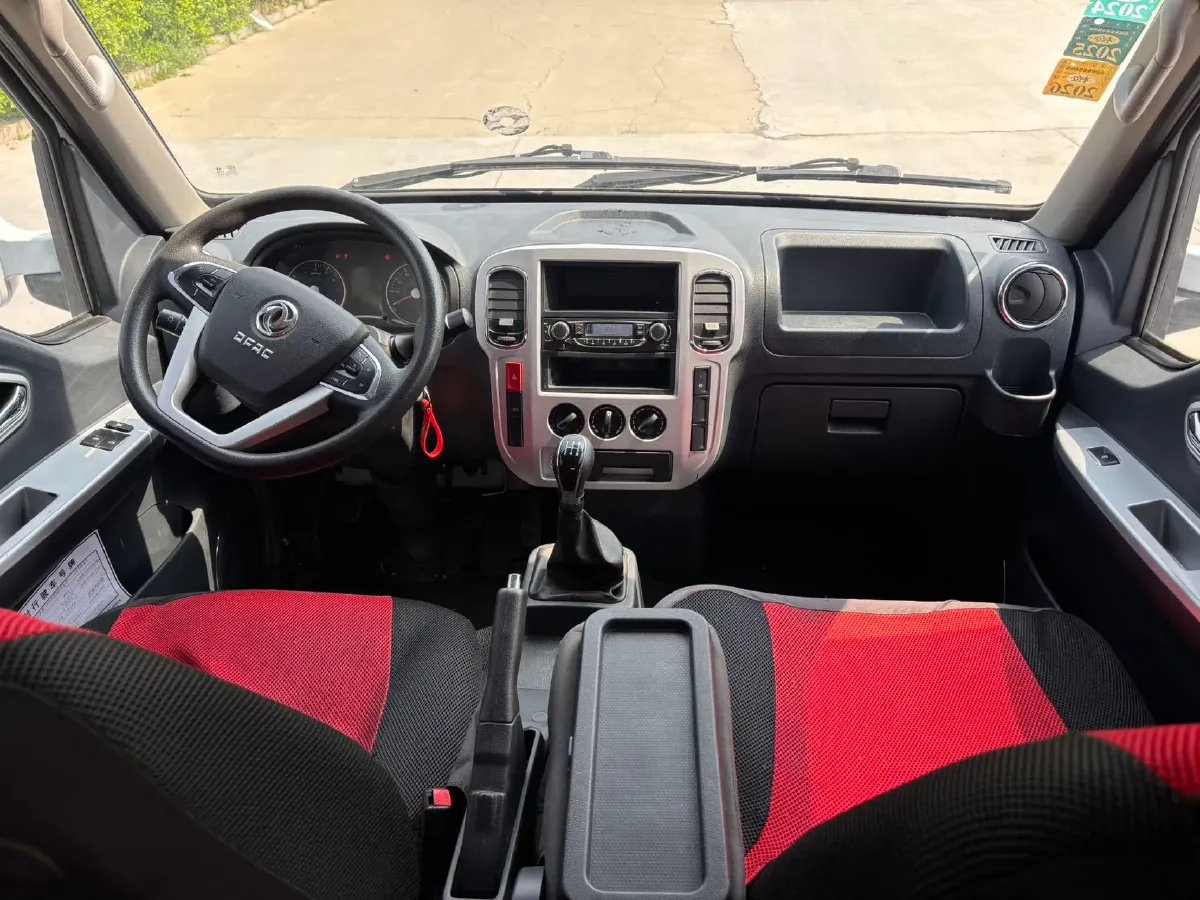 2019 ChangAn KuaYue New Leopard 3 1.6L 105HP L4 5MT,autocango,china used car exporter,china ev exporter,chinese used car exporter,chinese used ev exporter