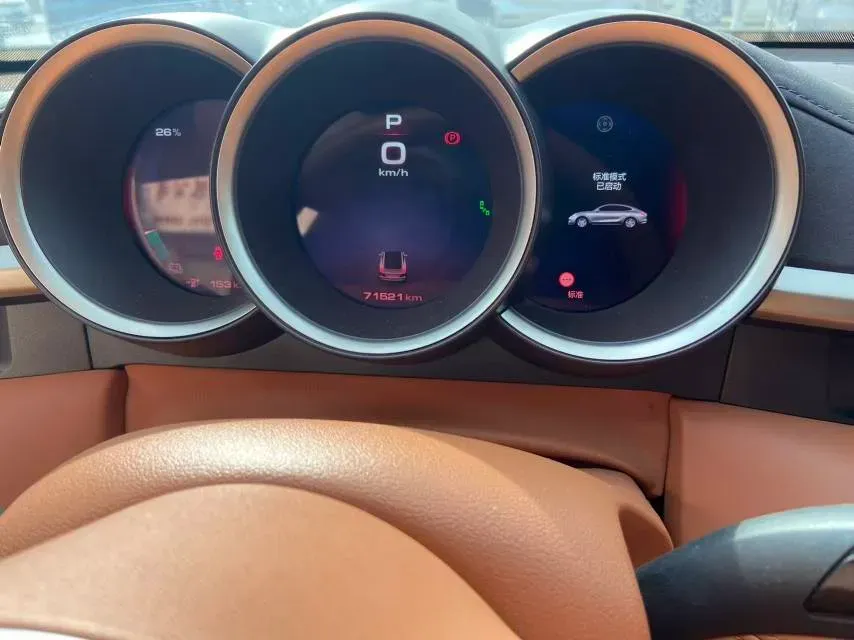 2022 Ora LightningCat BEV 64.31/63.87KWH,autocango,china used car exporter,china ev exporter,chinese used car exporter,chinese used ev exporter