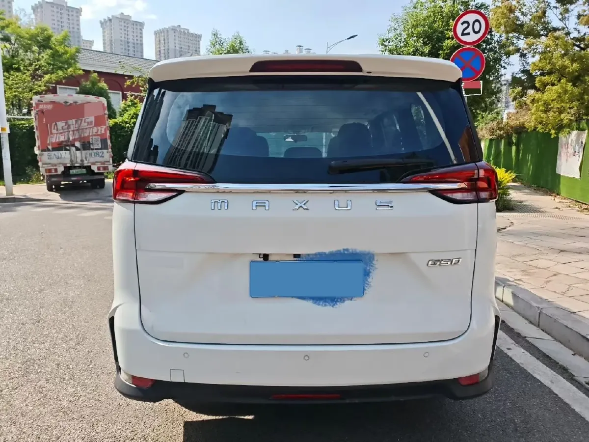 2019 MAXUS G50 1.3T 163HP L3 6MT,autocango,china used car exporter,china ev exporter,chinese used car exporter,chinese used ev exporter