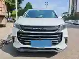 2019 MAXUS G50 1.3T 163HP L3 6MT
