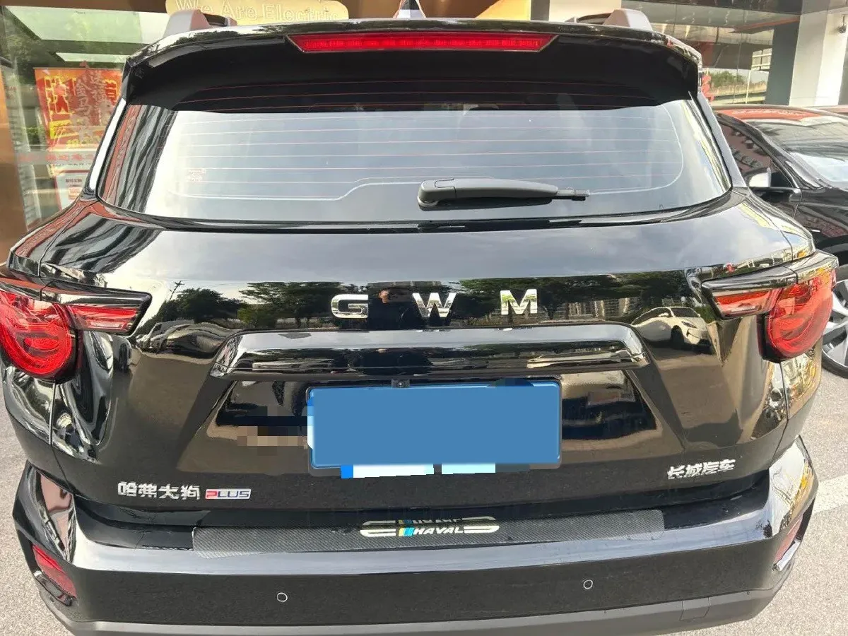 2026 Haval Dargo PLUS 1.5T 184HP L4 7DCT,autocango,china used car exporter,china ev exporter,chinese used car exporter,chinese used ev exporter