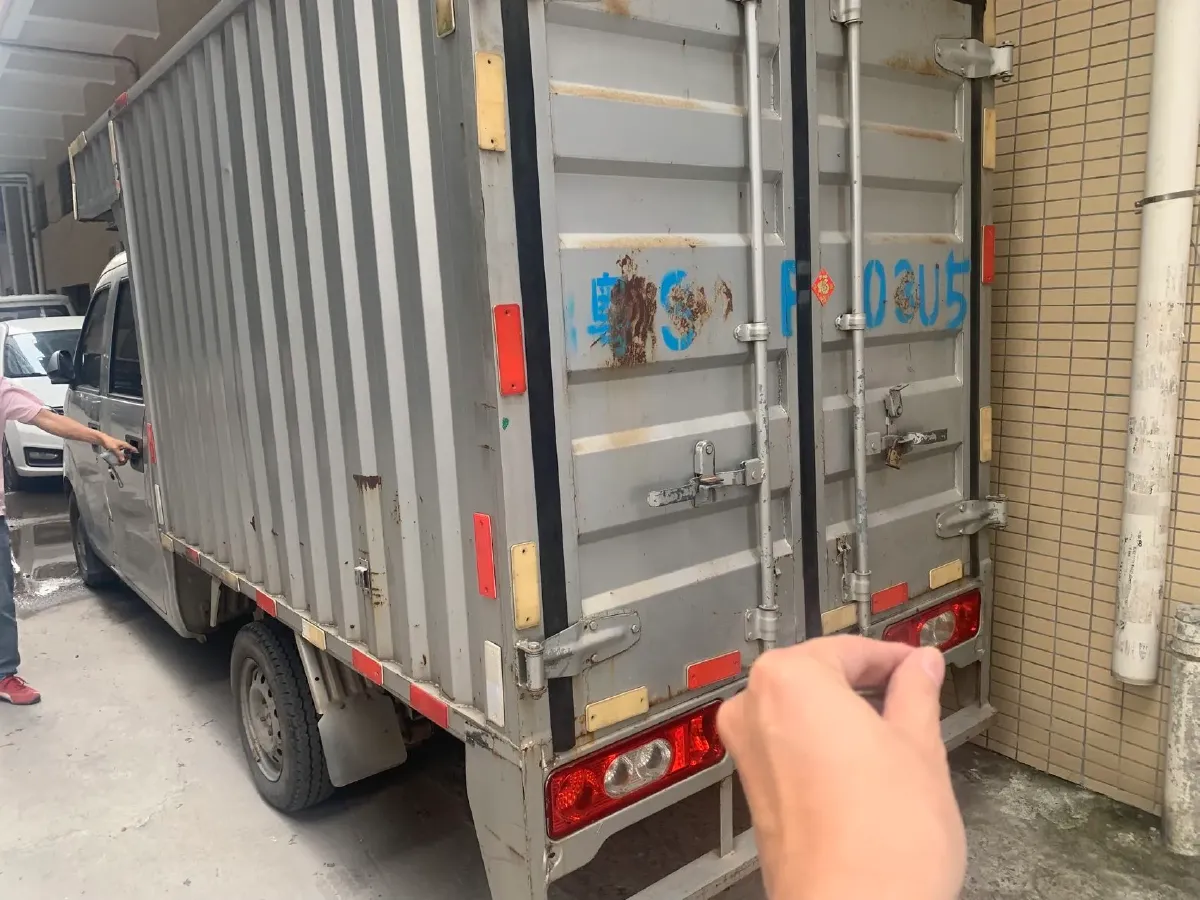 2018 Foton XiangLing V 1.5L 112HP L4 5MT,autocango,china used car exporter,china ev exporter,chinese used car exporter,chinese used ev exporter