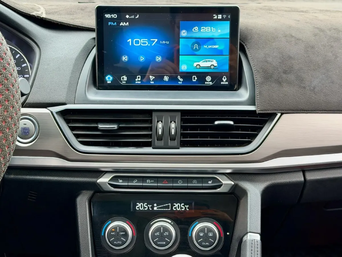 2021 Iveco DeYi 2.5T 122HP L4 5MT,autocango,china used car exporter,china ev exporter,chinese used car exporter,chinese used ev exporter